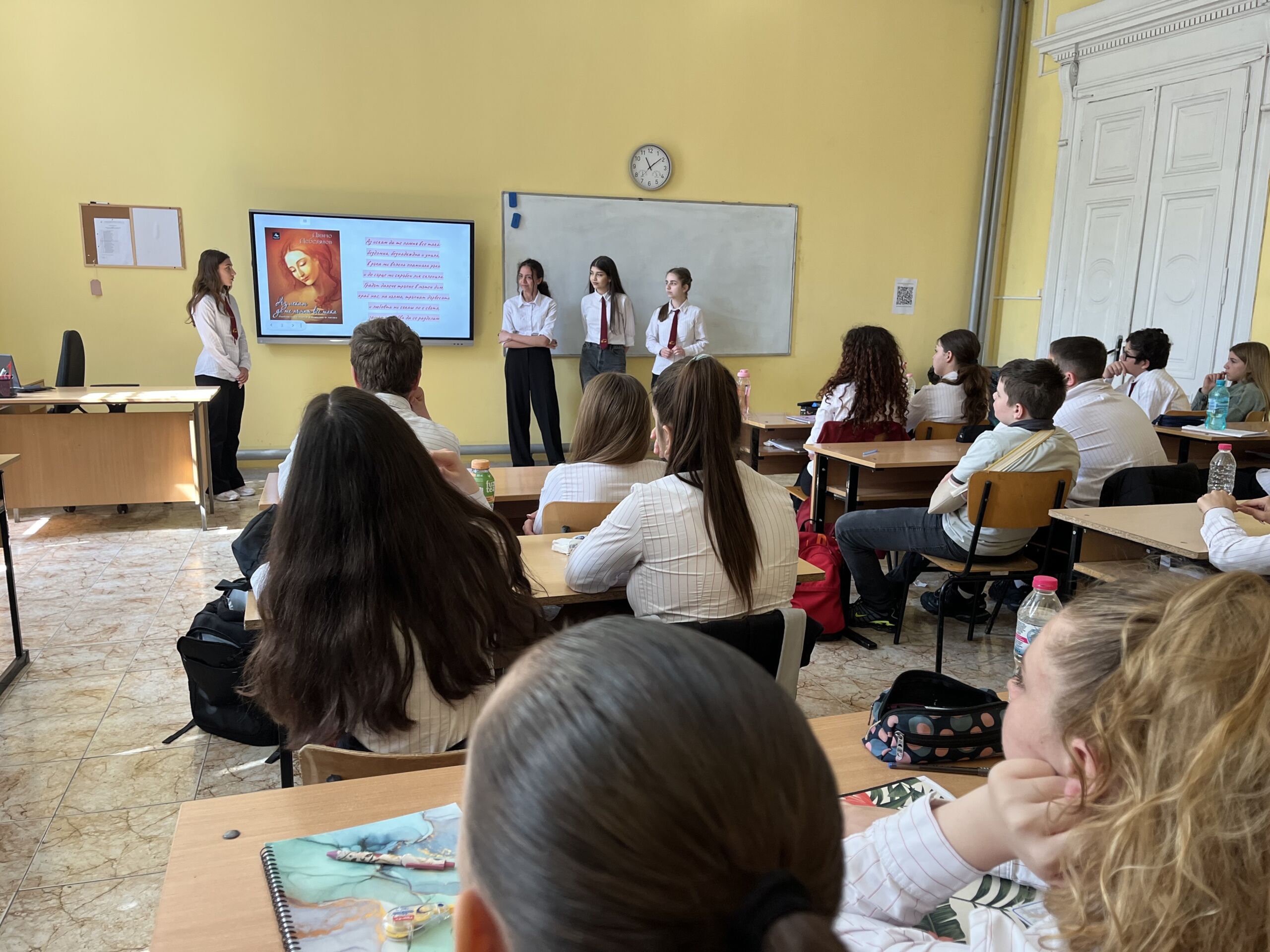 IMG_3254 – Силвана Иванова