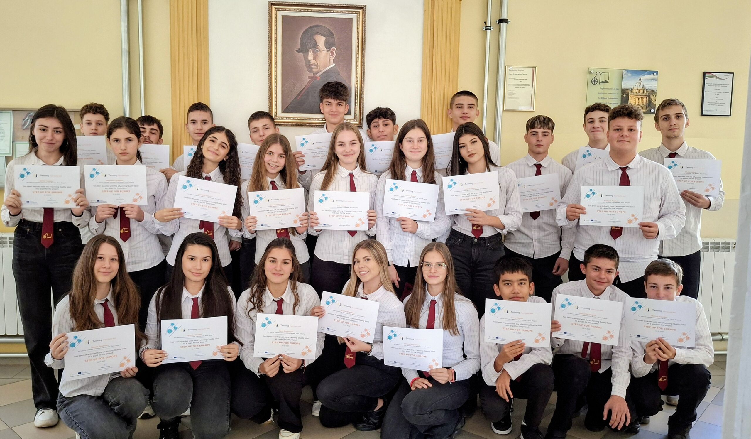 de01b064-bece-4ef2-82f3-adb5b2bc04b1~1 – Весела Атанасова