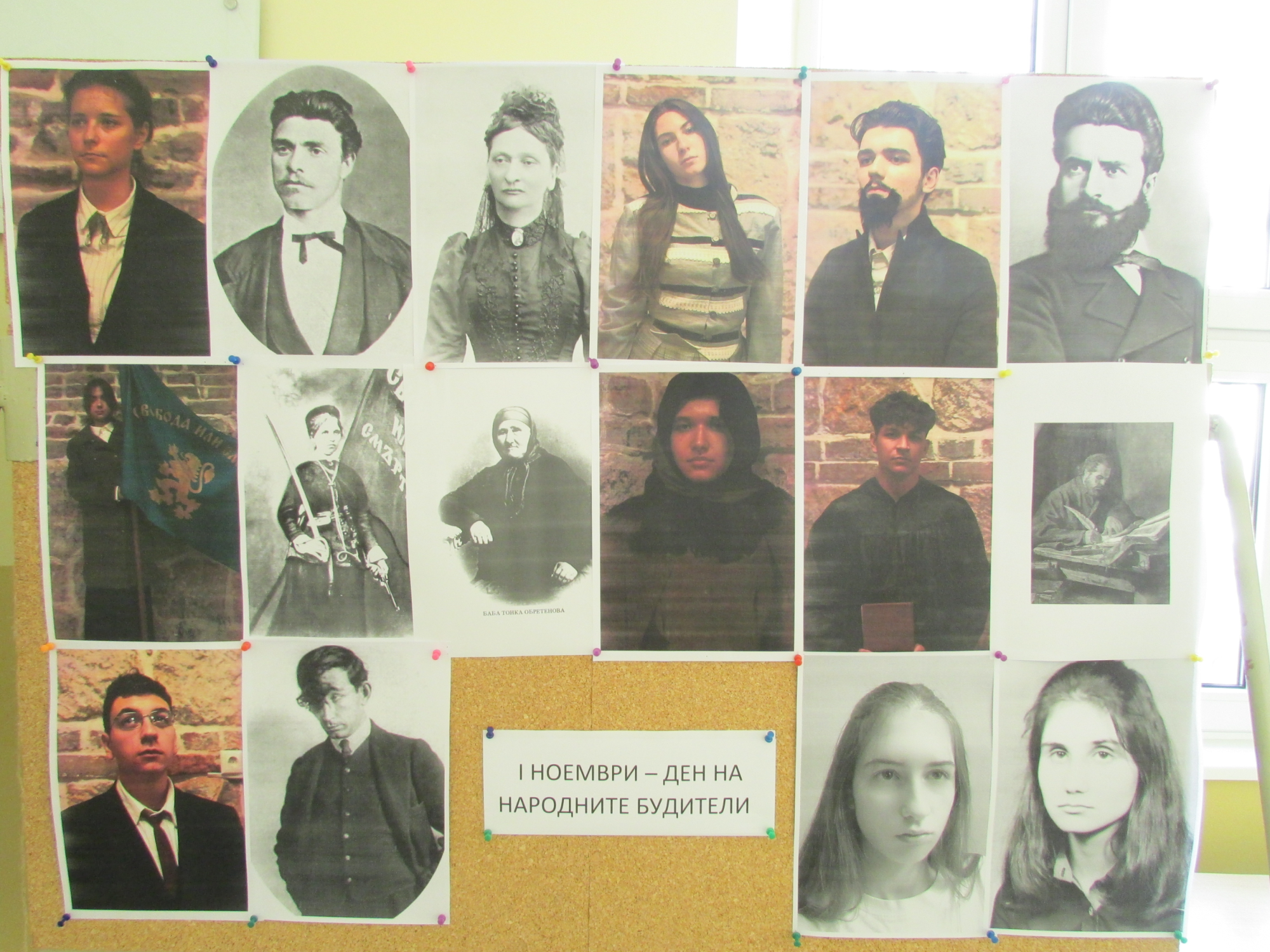 IMG_6571 – Ваня Трушкова