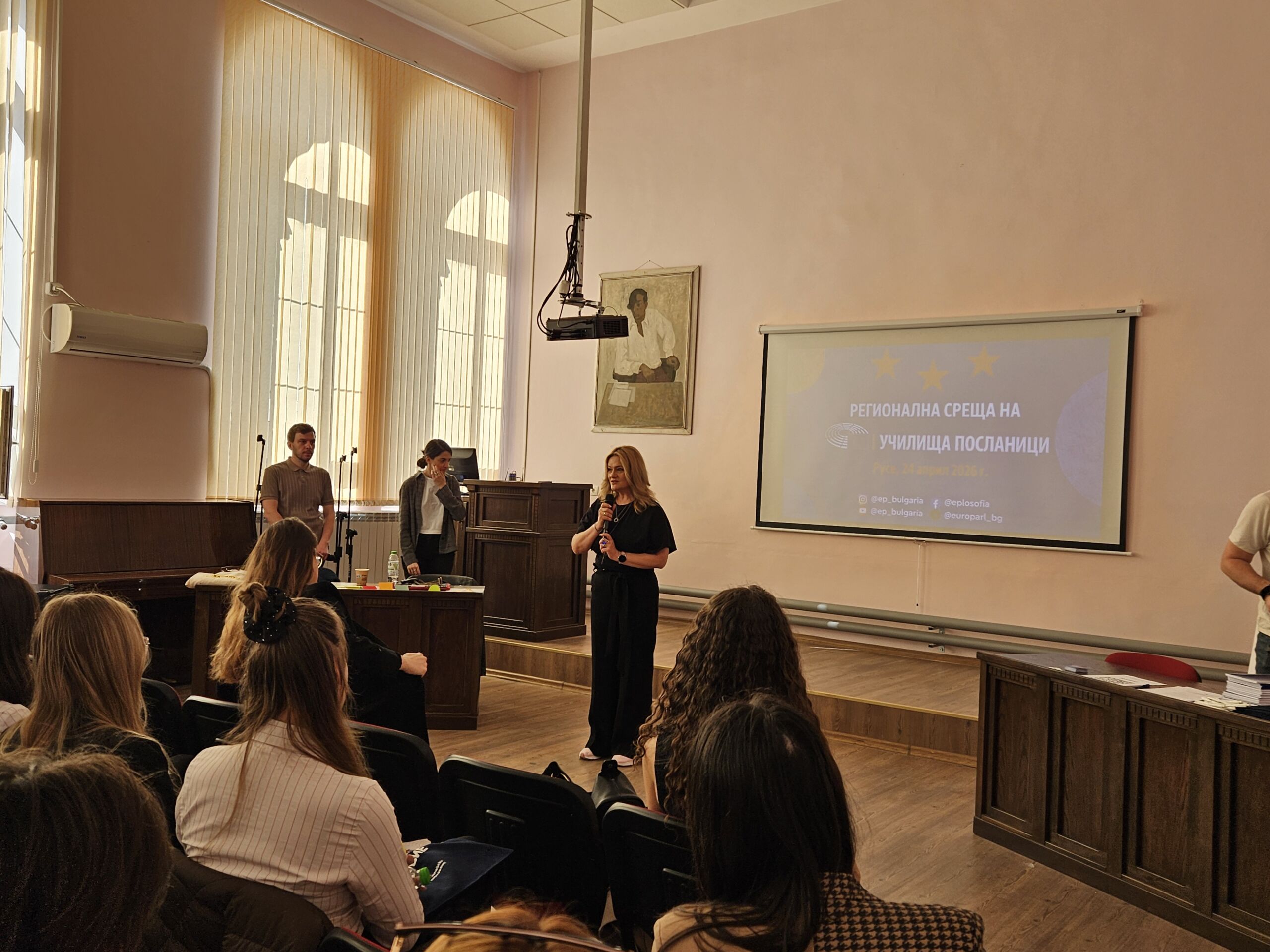 20260424_101236 – Ирена Кацарова