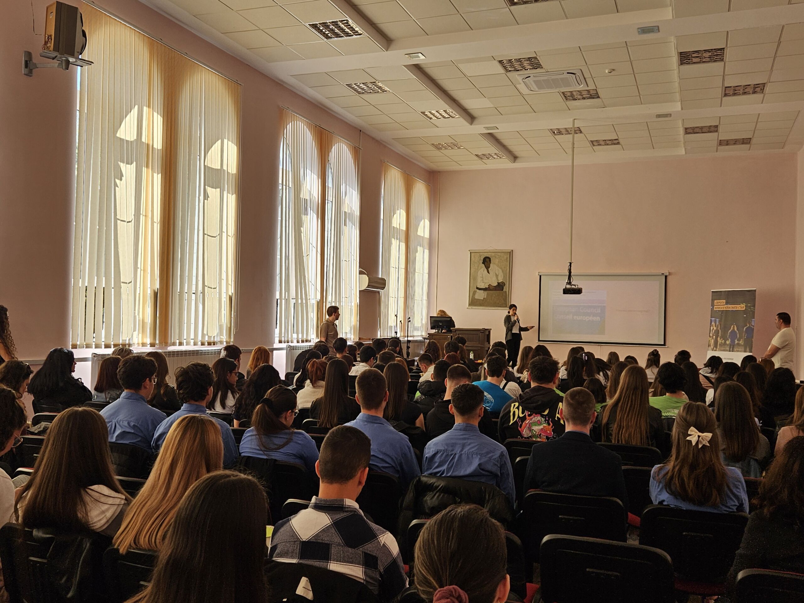 20260424_102154 – Ирена Кацарова