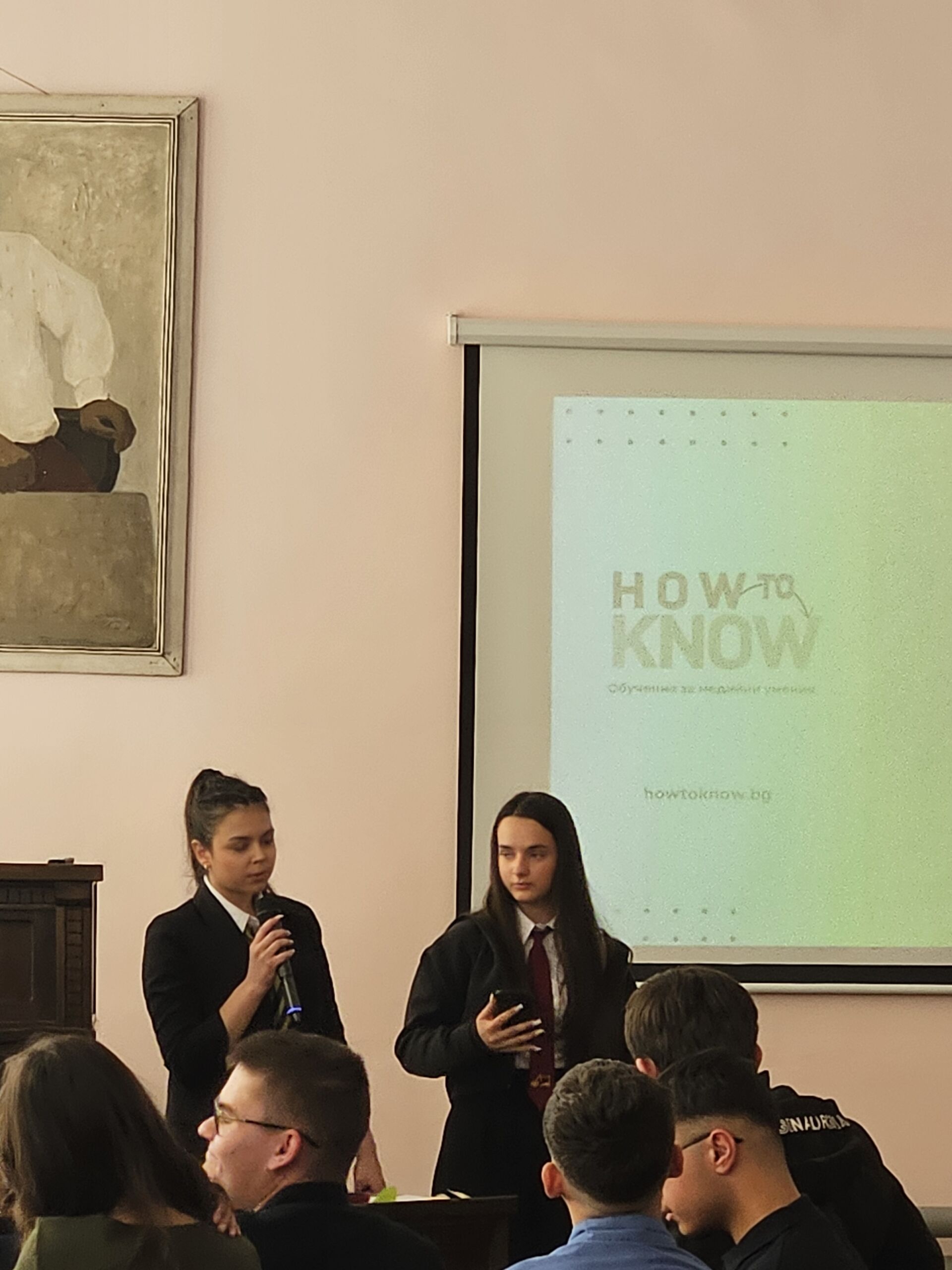 20260424_114547 – Ирена Кацарова