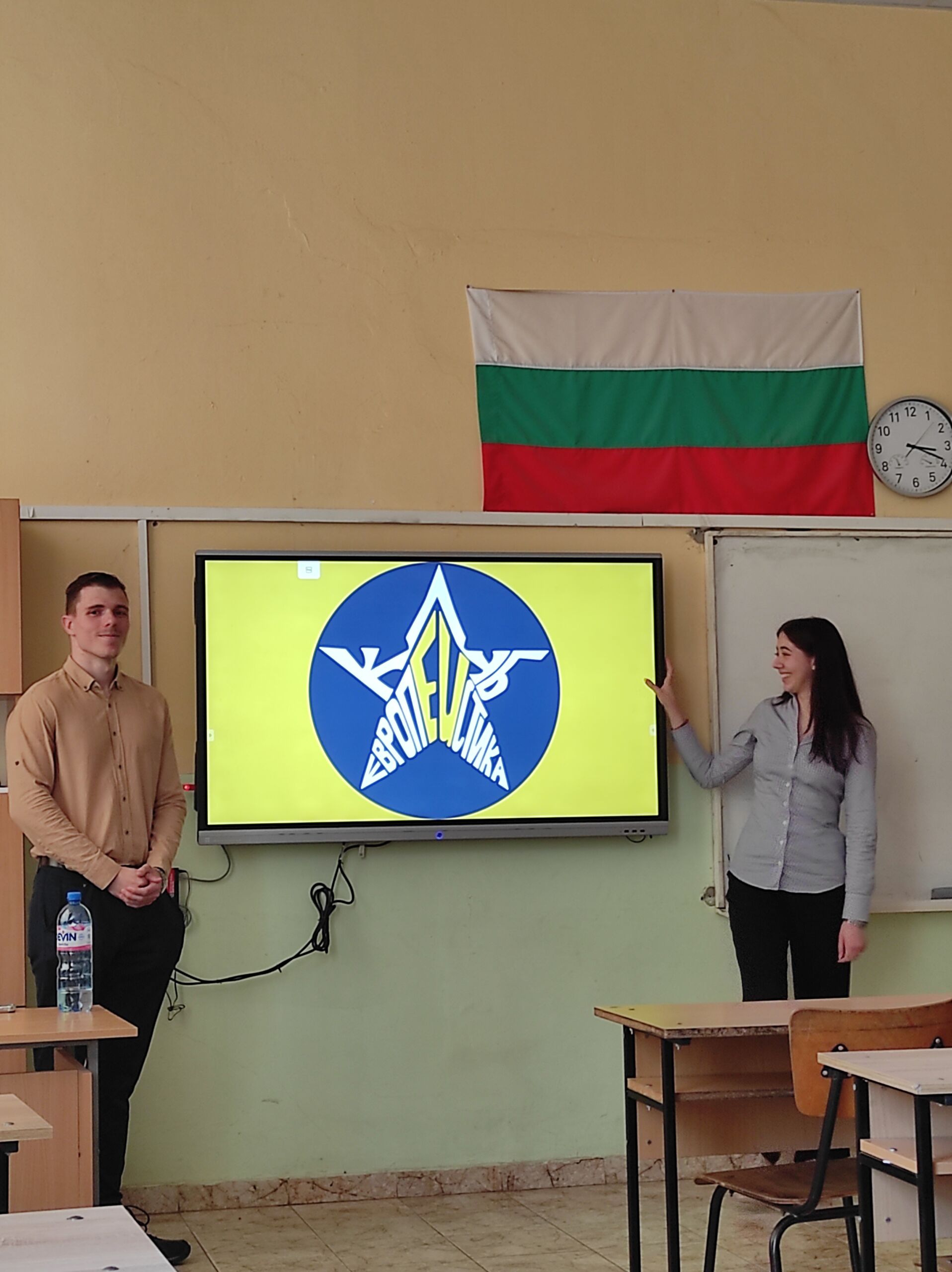 1778143101246 – Магдалена Миланова
