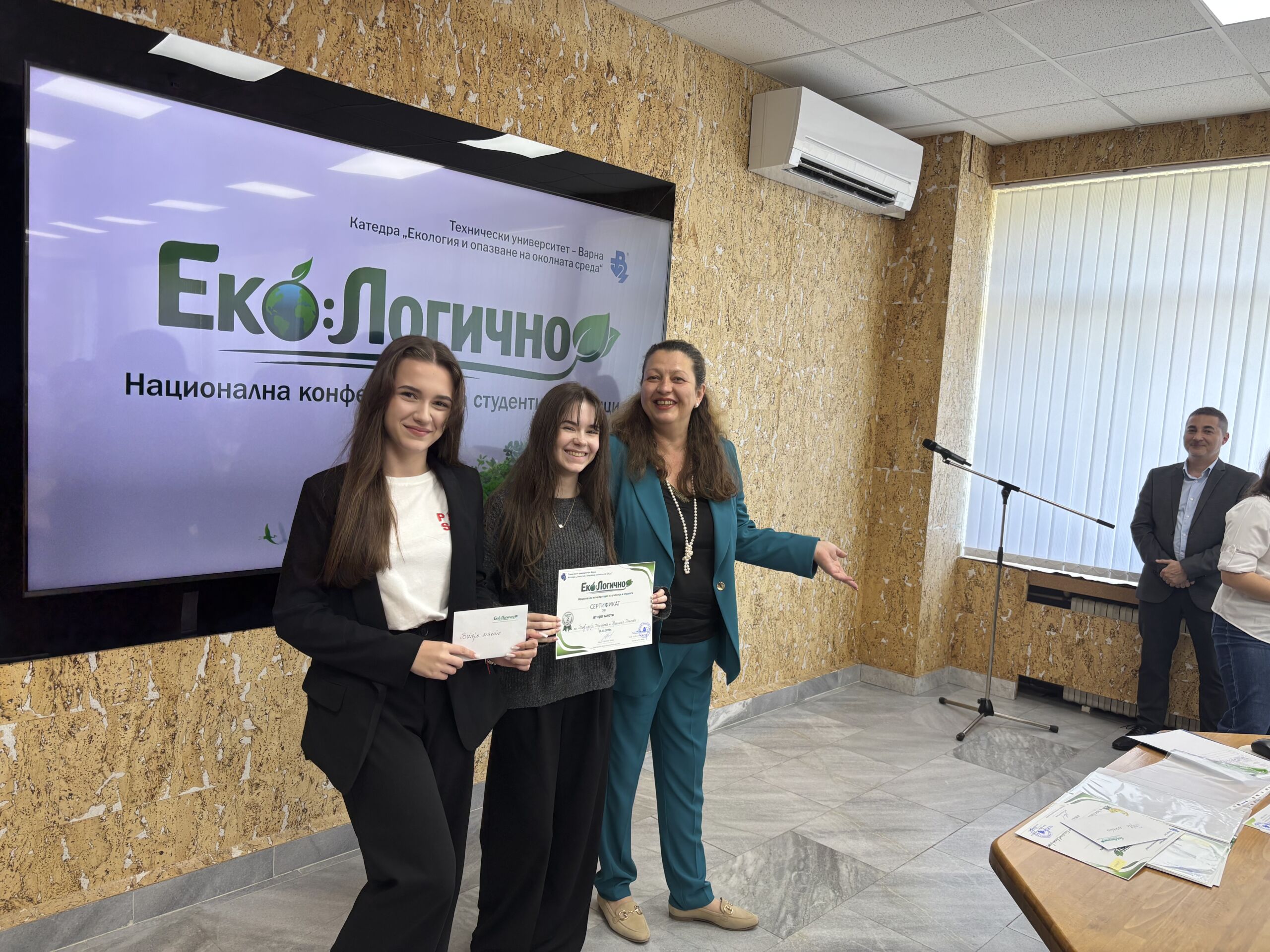 IMG_0222 – Десислава Иванова