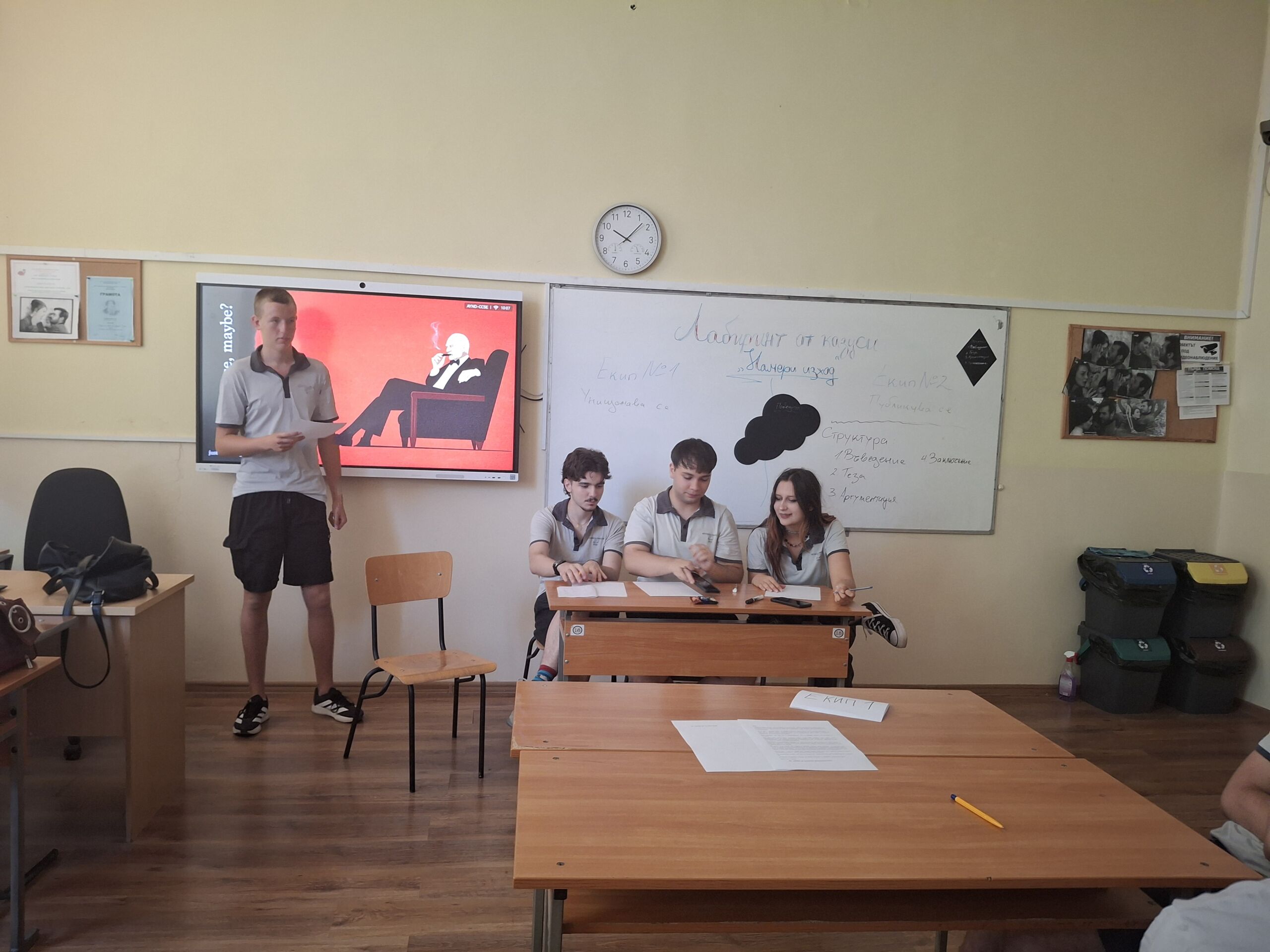 20260629_100739